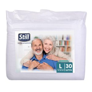 Економ підгузки для дорослих STILL Adult Diaper L 30 шт памперси з індикатором наповнення